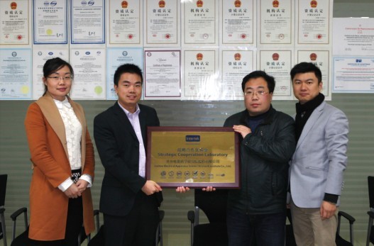 Intertek�����ҵ����̫��������������Ϊ���ݵ��Ժʵ���������������