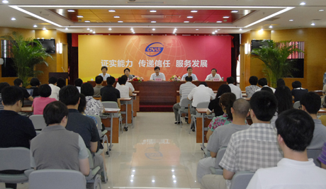 �Ͽ������ٿ��ڶ��칤��ίԱ�ỻ��ѡ�ٴ��