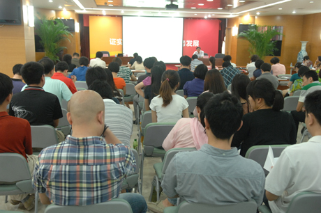 CNAS��չ�����塱�շ����� �ٰ취��֪ʶ��ѵ