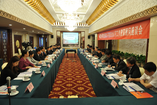 Ժʿ��ı�Ͽ���ҵ��Զ��չ