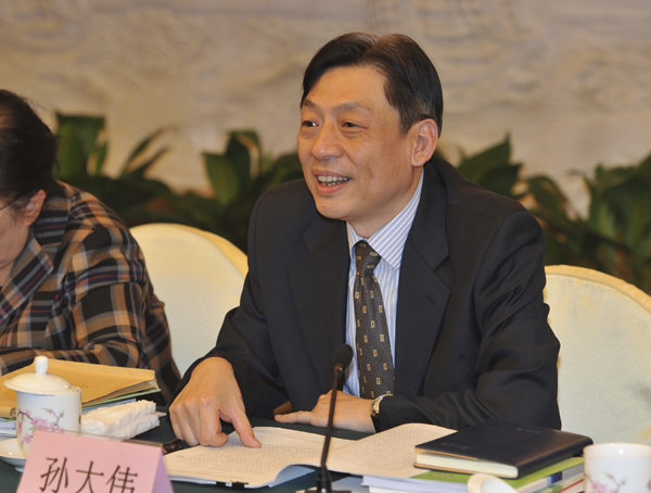 Ժʿ��ı�Ͽ���ҵ��Զ��չ