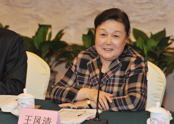 Ժʿ��ı�Ͽ���ҵ��Զ��չ