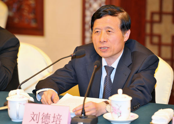 Ժʿ��ı�Ͽ���ҵ��Զ��չ