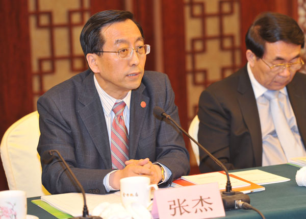 Ժʿ��ı�Ͽ���ҵ��Զ��չ