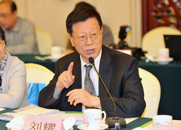 Ժʿ��ı�Ͽ���ҵ��Զ��չ