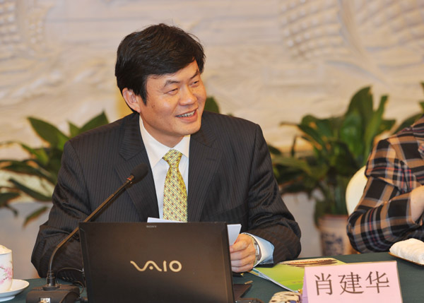 Ժʿ��ı�Ͽ���ҵ��Զ��չ