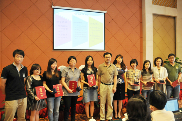 2013���һ����֤������Ϣͨ��Ա��ѵ�������ڹ����ٿ�