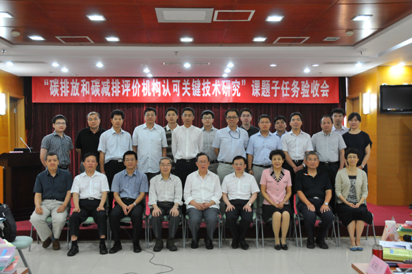 ��̼�ŷź�̼�������ۻ����Ͽɹؼ������о��������������˳��ͨ������