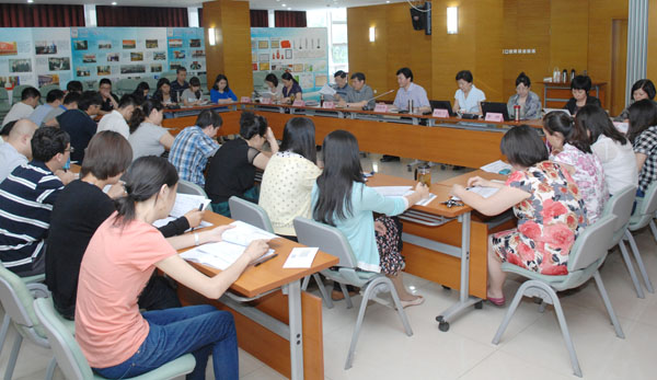 �Ͽ������쵼��������ȫԱ��չ�������