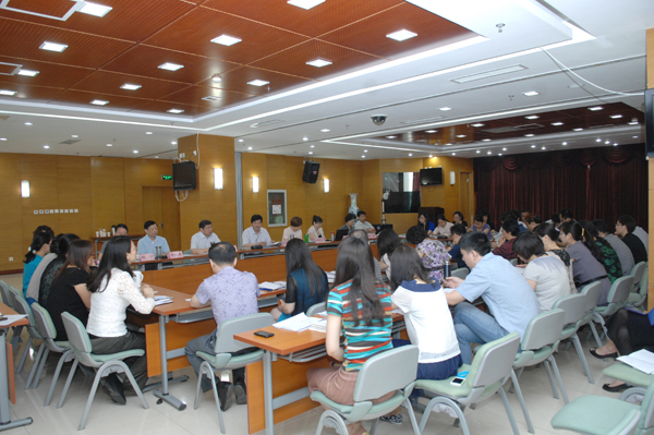 �Ͽ������쵼��������ȫԱ��չ�������