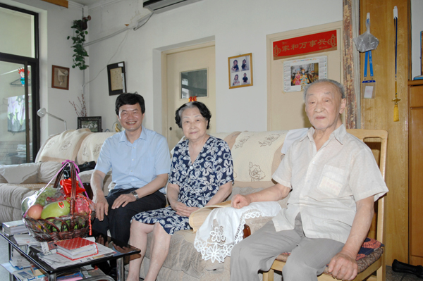 CNAS�쵼�������������Դ�ż���