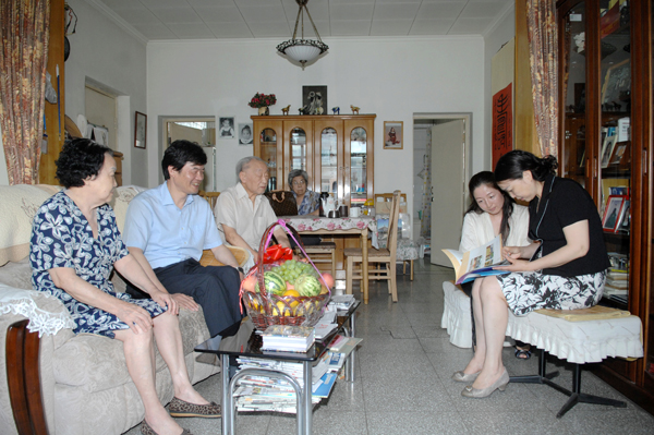 CNAS�쵼�������������Դ�ż���