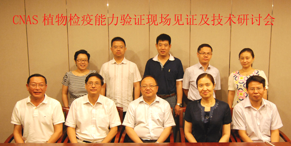 ֲ���������Զ�̼���ϵͳ������֤�ֳ���֤���������ֻ����Ͼ���