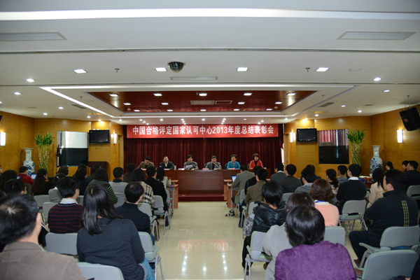 �Ͽ������ٿ�2013����ܽ���û�