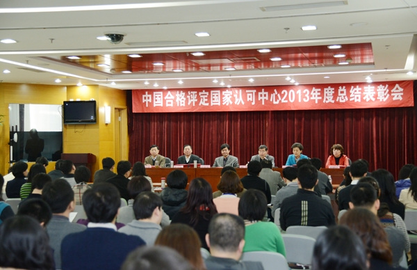 �Ͽ������ٿ�2013����ܽ���û�