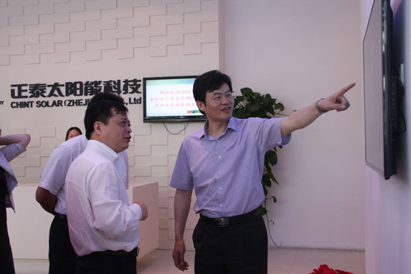 CNAS�����û�ίԱ������鴦��������ҵ��չר�����