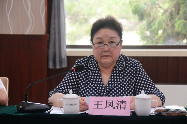 CNAS�ٿ�2014�����������̸��