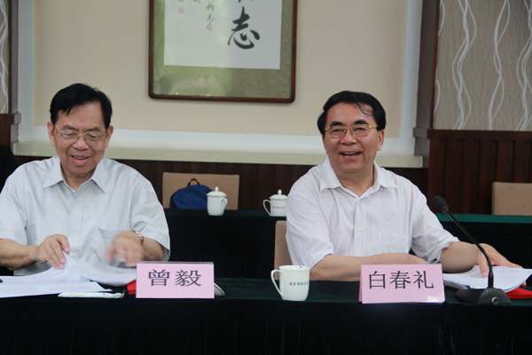 CNAS�ٿ�2014�����������̸��