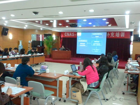 CNAS�ٰ�CNAS-CC01:2011������ѵ