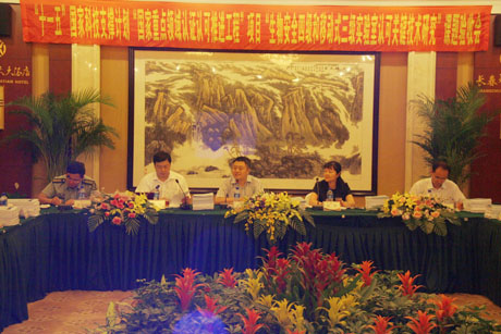 �����ﰲȫ�ļ����ƶ�ʽ����ʵ�����Ͽɹؼ������о�������˳��ͨ