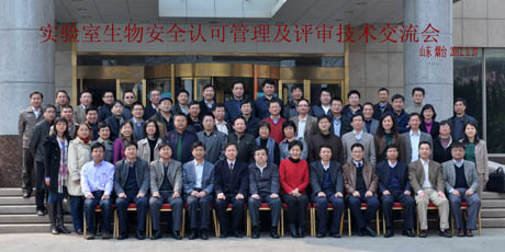 ʵ�������ﰲȫ�Ͽɹ���������������������̨�ٿ�