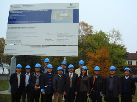 CNAS������ǰ��ŷ�޿������ﰲȫʵ����