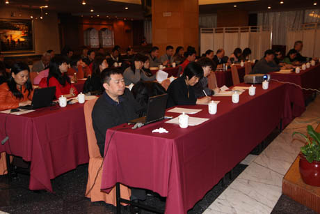 CNAS�ٰ�2009��ȵڶ�����֤���������鳤������ѵ��